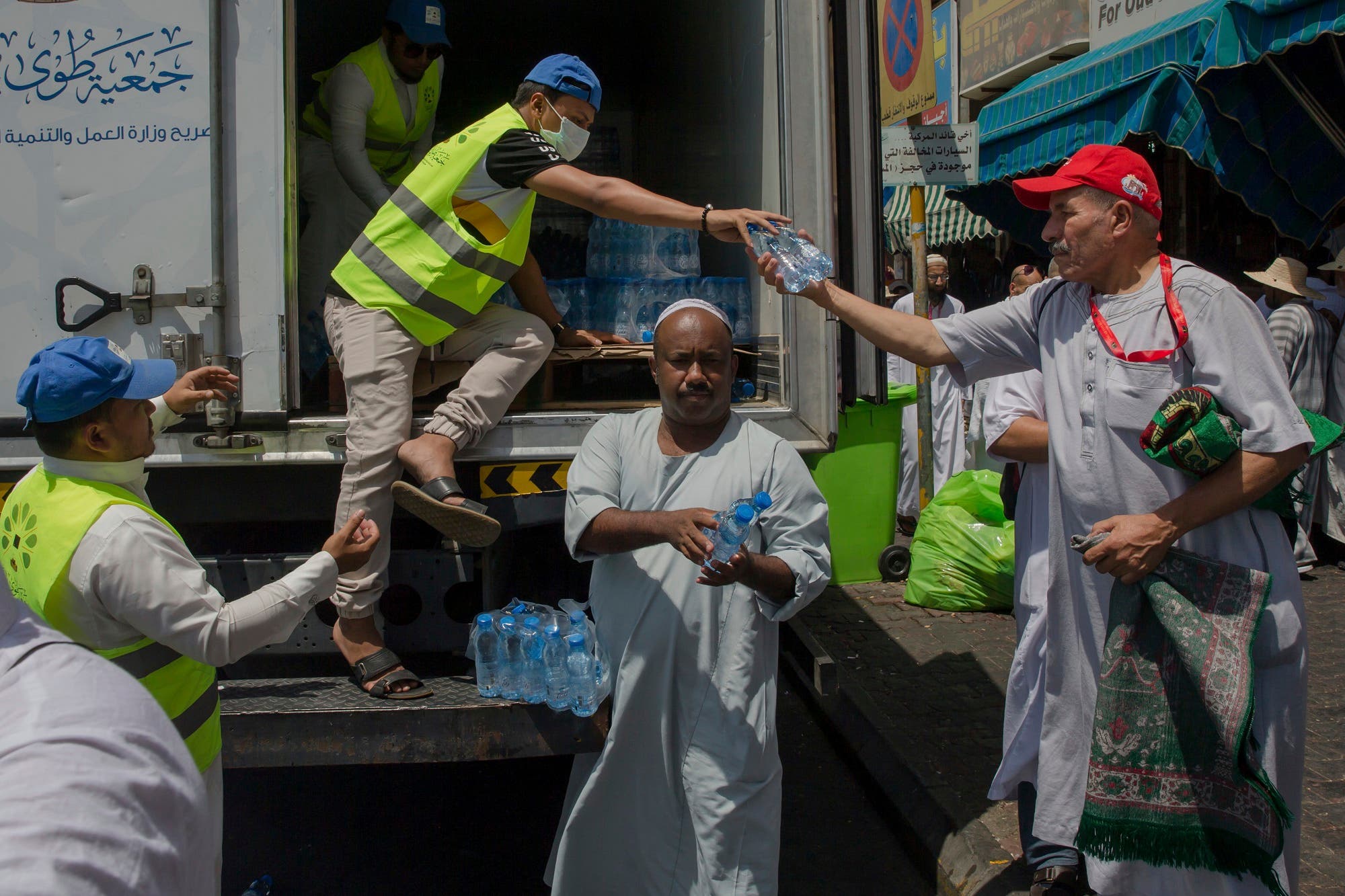 hajj 2018 AP