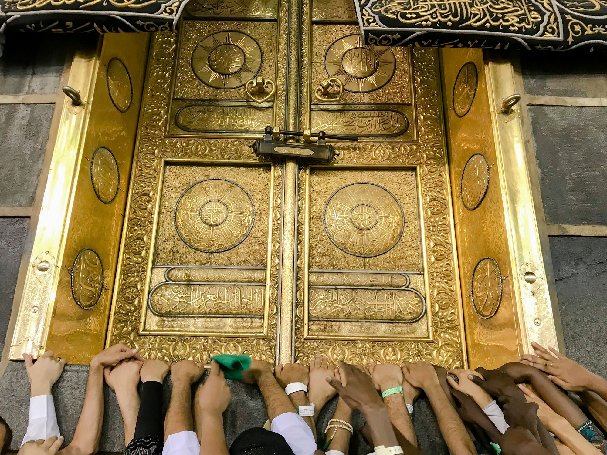 hajj 2018 AP