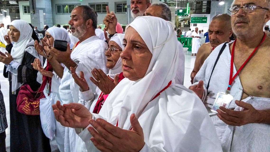 hajj 2018 afp
