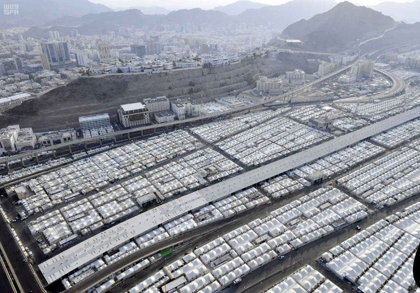 Hajj 2018 2 (SPA)