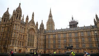 UK parliament attack suspect charged with attempted murder
