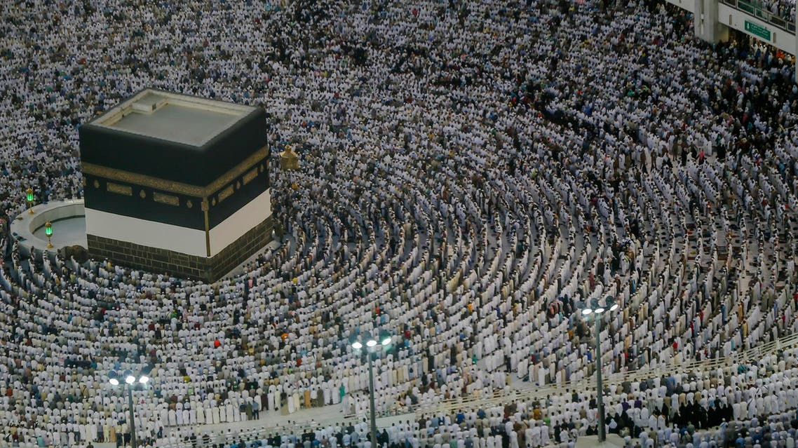 hajj 2018 AP