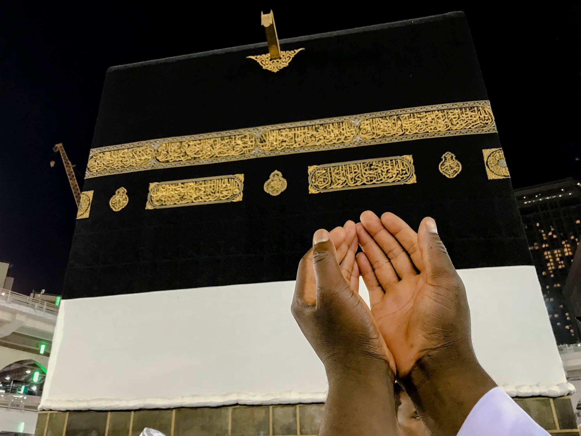 hajj 2018 AP