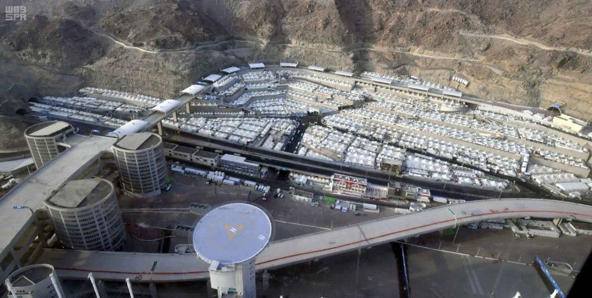 Hajj 2018 4 (SPA)