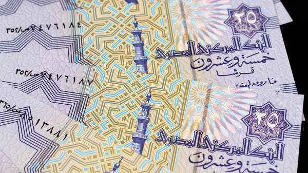 8 بنوك مصرية تواجه زيادة رأس المال خلال 3 سنوات