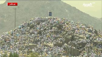 IN PICTURES: Muslim pilgrims gather at Mount Arafat for Hajj’s pinnacle