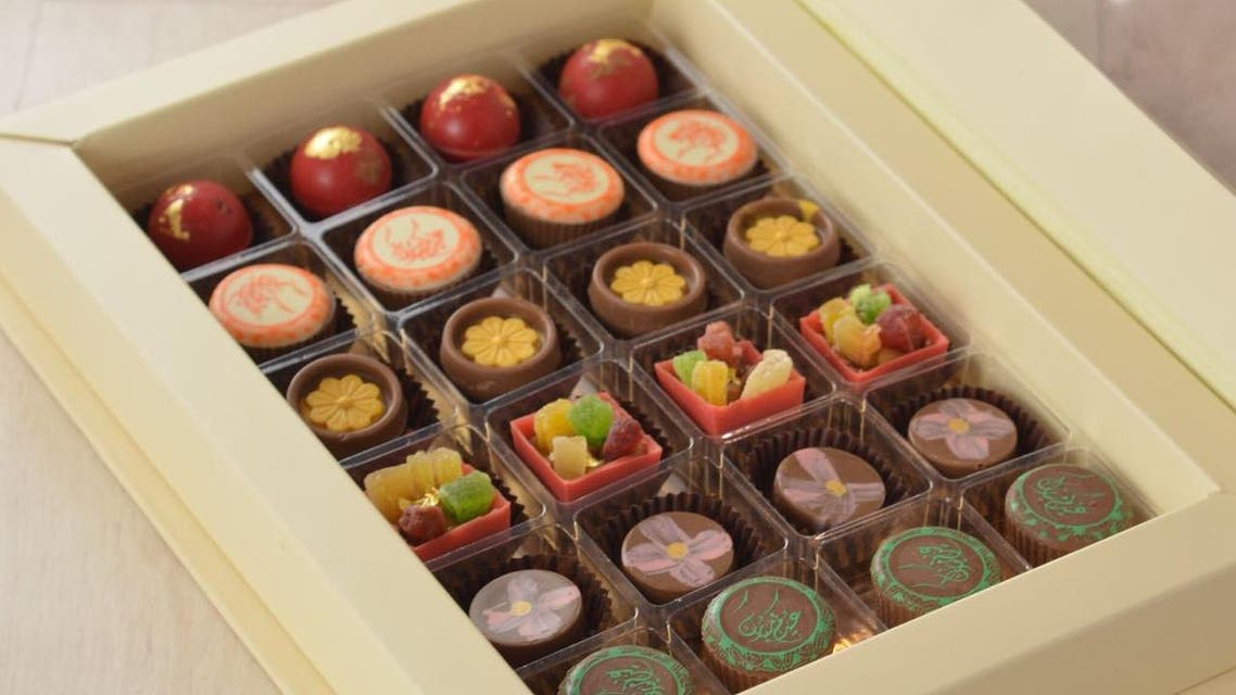 Saudi chocolate