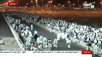 Two mln Hajj pilgrims move to Muzdalifah after ascending Mount Arafat