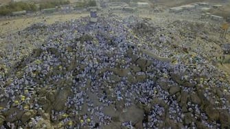 WATCH: Spectacular drone footage from Mount Arafat during Hajj