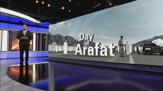 VIRTUAL EXPLAINER: What’s the significance of the Day of Arafat?