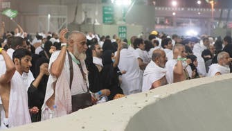 WATCH: Pilgrims begin symbolic ‘stoning of devil’ in last major Hajj ritual