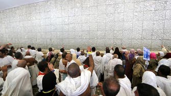 EXPLAINER: Historic, symbolic significance behind ‘stoning the devil’ at Hajj