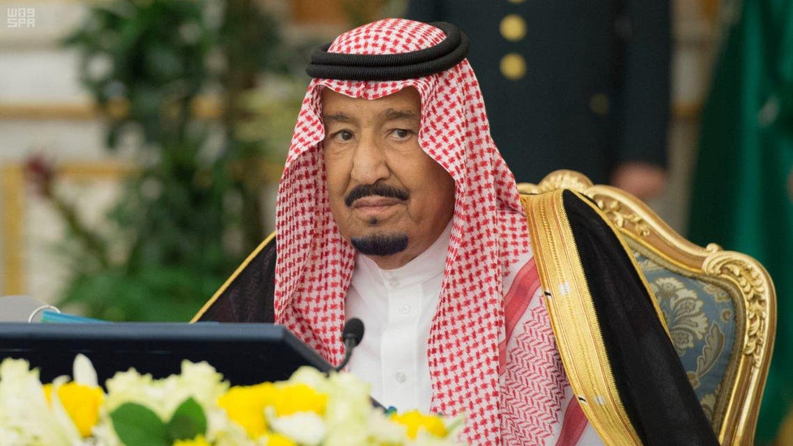 king salman