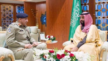 pak army chief and saudi crown prince