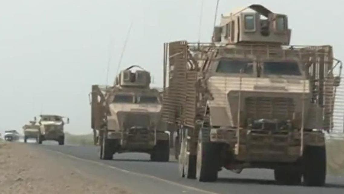 Yemen
