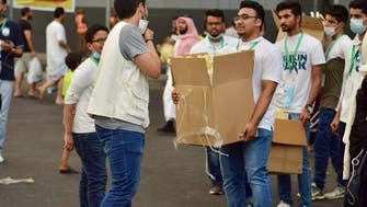 Mecca authorities give away 26,000 gifts to Hajj pilgrims