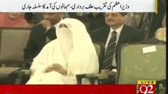 Imran Khan’s wife sparks debate in Pakistan after wearing niqab at ceremony