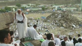 كيف تُحدد نسب الحجاج من كل دولة؟