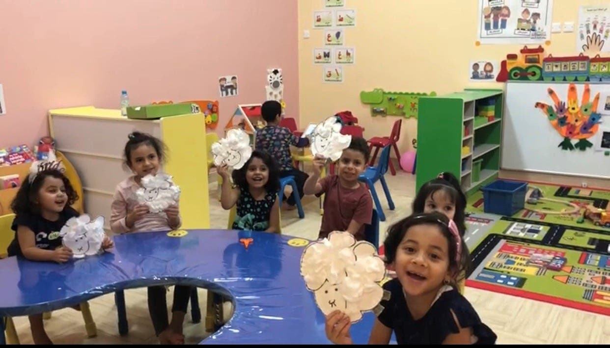 Nursery