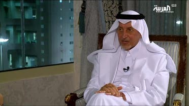 Prince Khalid (Screen grab)