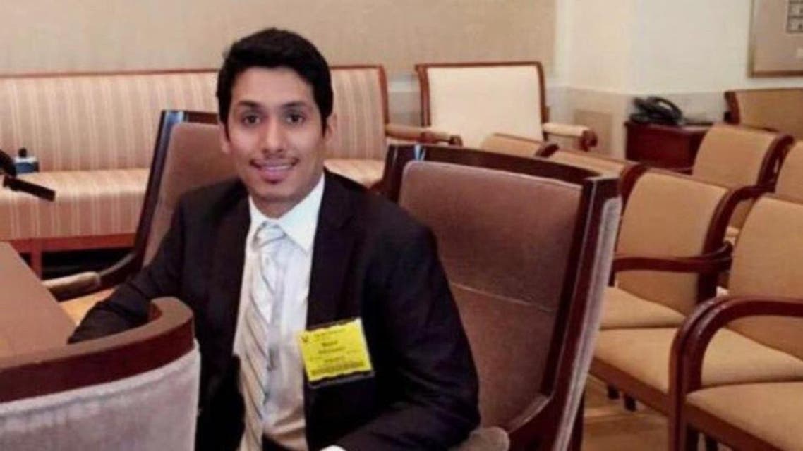 Saudi student Majid al-Muzaini (Supplied)