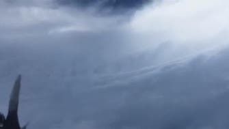 WATCH: Plane flies into the eye of Hurricane Lane