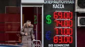  Russian ruble at lowest since 2016 on US sanctions fears