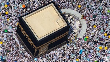 Saudi aerial photographer’s snaps show scale and magnitude of Hajj pilgrimage