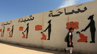 UN team, approved a year ago, starts work on ISIS crimes in Iraq