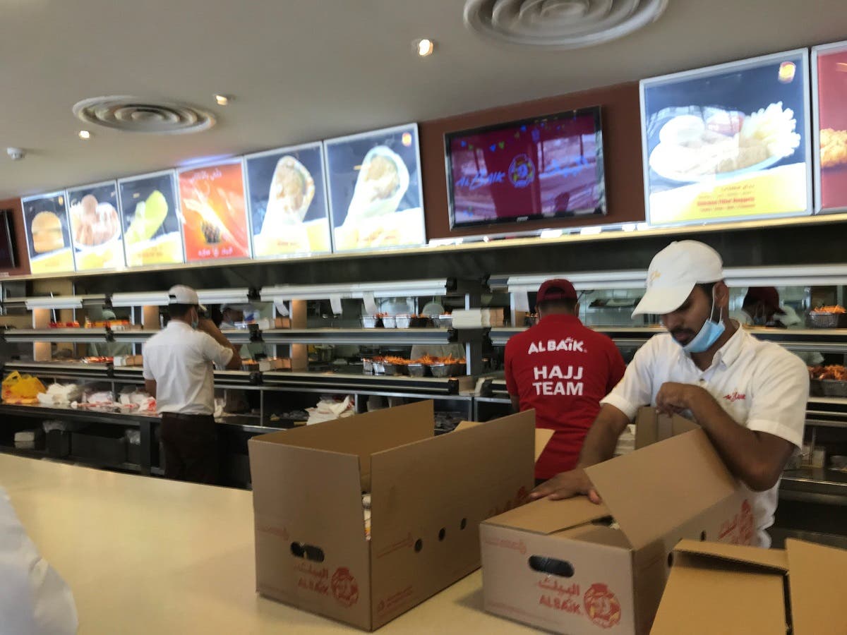 Dedicated Hajj team of local food chain ensured supplies during busy season Al Baik