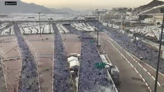 VIDEO: Incredible time-lapse shows influx of Hajj pilgrims on Jamarat Bridge
