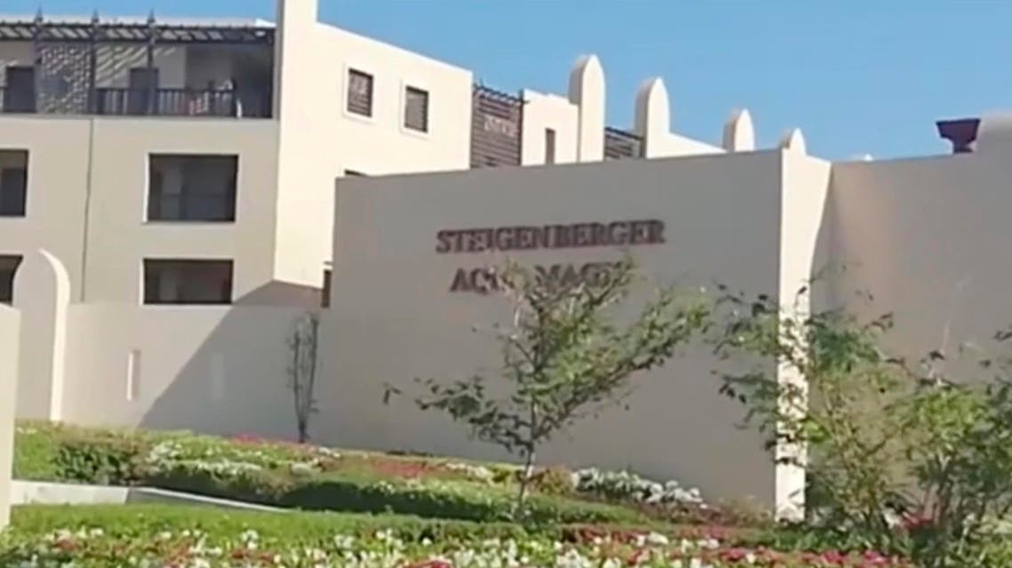 Hurghada Steigenberger Aqua Magic Hotel (AP)