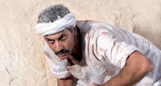 المصري في فيلم "كف القمر"