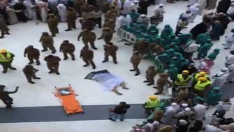 Details emerge following suicide of Iraqi Hajj pilgrim in Mecca 