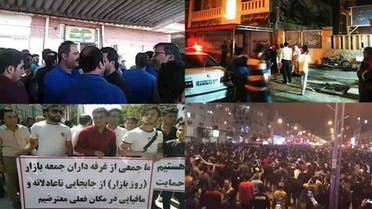 احتجاجات بمختلف أنحاء ايران  خلال الايام الماضية