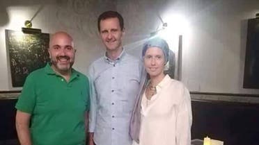 Syria Asmaa al Assad cancer. (Social media)