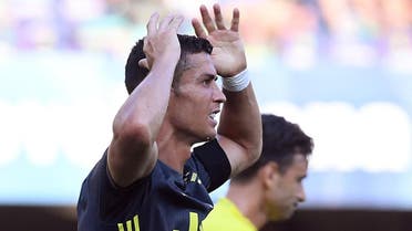 Juventus' Cristiano Ronaldo reacts during the game. (Reuters)