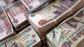 المركزي المصري: 40.1 مليار دولار الاحتياطيات الأجنبية