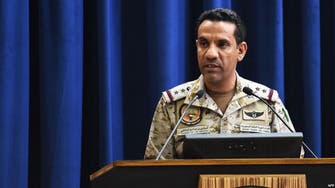 سعودی عرب کی جانب بھیجا گیا بمبار ڈرون یمن کی فضا میں ہی تباہ