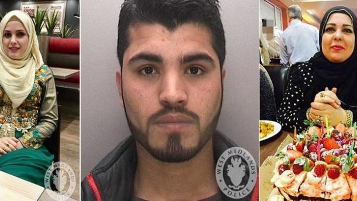 discovered the bodies of the mother and daughter, aged 22 and 49, with serious stab wounds.