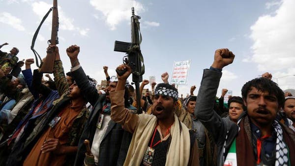 Yemeni government warns of Houthi militias’ ‘terrorist intentions’