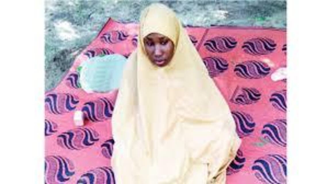 The only Christian among the hostages, she remains in captivity months after all the other girls were released. (Supplied)