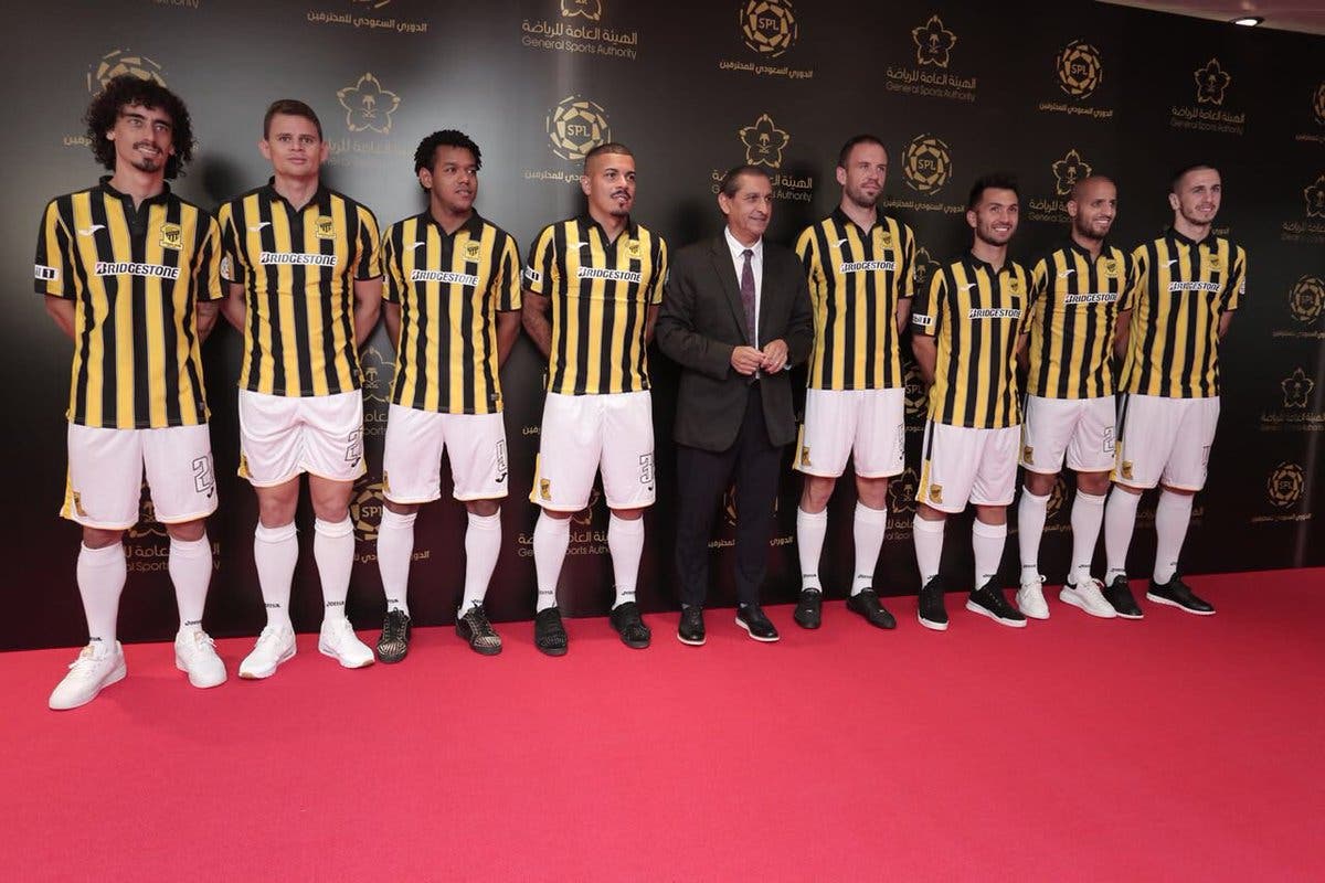 الاتحاد
