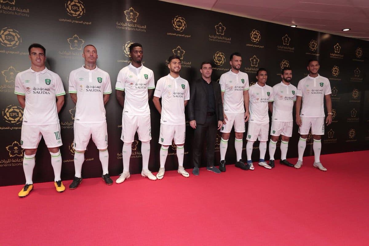 الأهلي