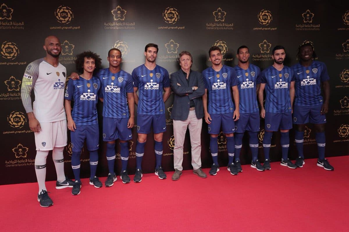 الهلال