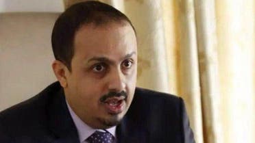 muammar eryani yemen information minister. (Supplied)