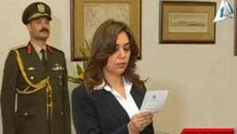Egypt’s Sissi appoints first-ever Christian woman as governor