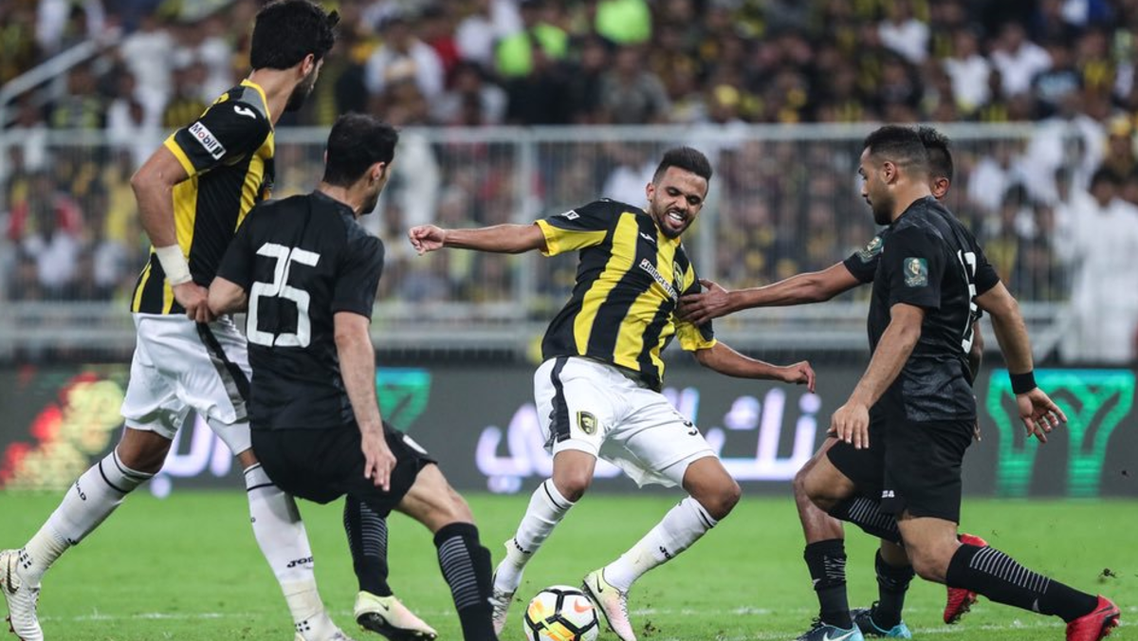 الاتحاد الشباب