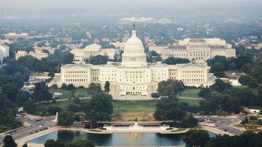 US Capitol building congress. (AP)