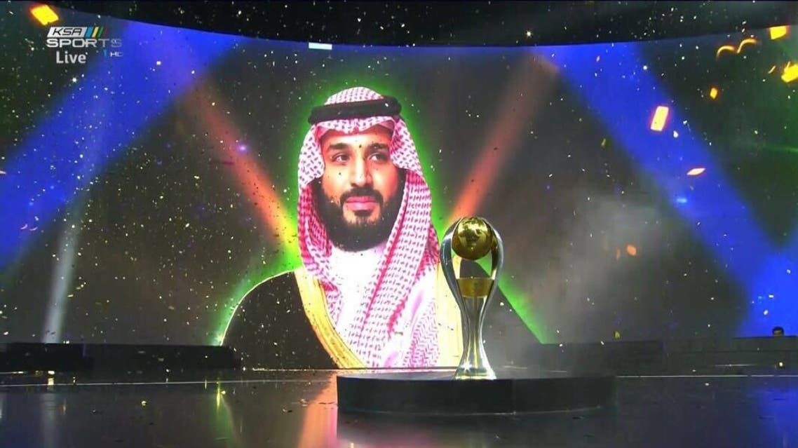 كأس